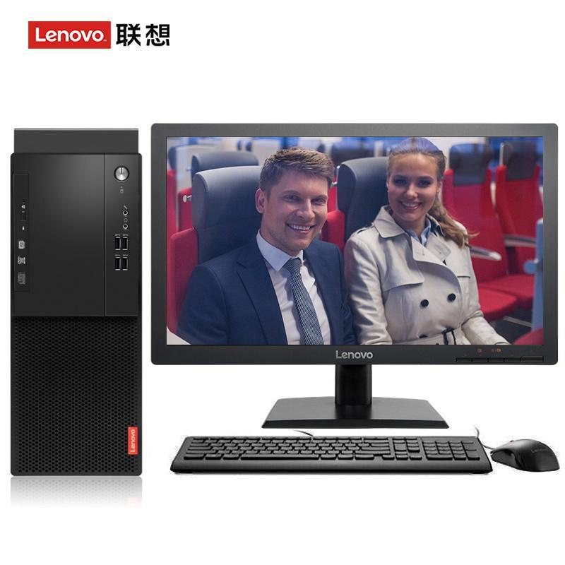 插逼流水激情视频联想（Lenovo）启天M415 台式电脑 I5-7500 8G 1T 21.5寸显示器 DVD刻录 WIN7 硬盘隔离...